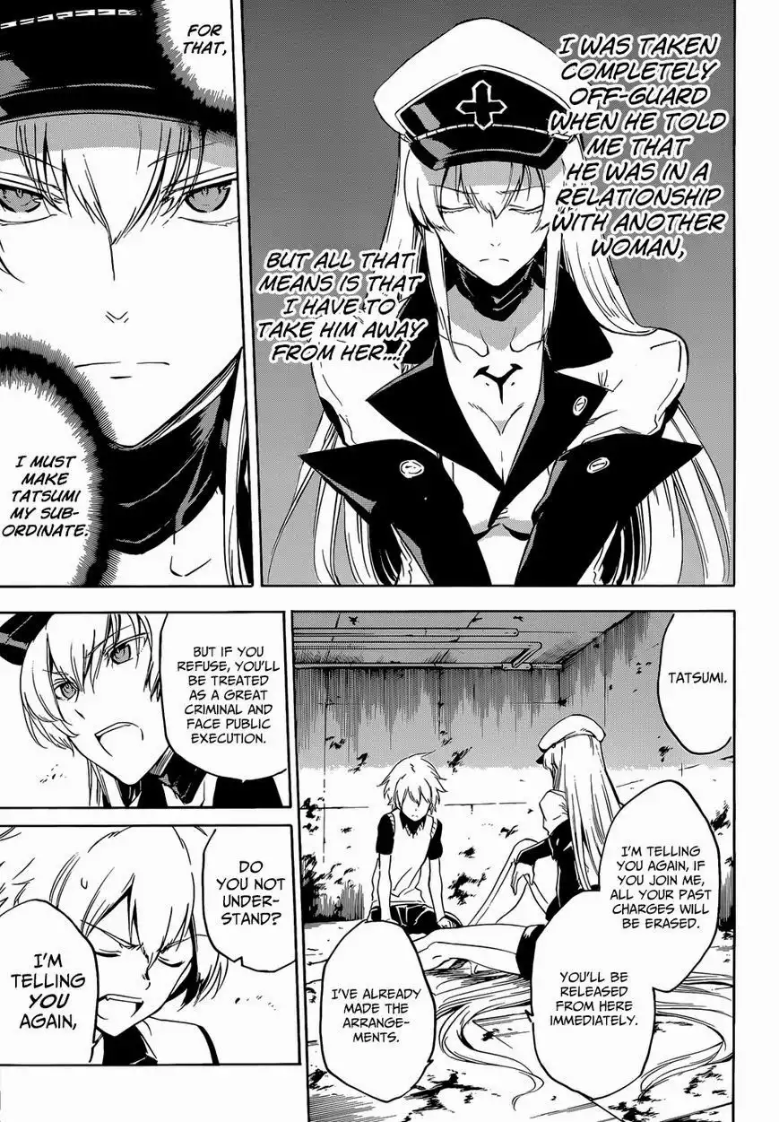 Akame ga Kill! Chapter 52.002 16